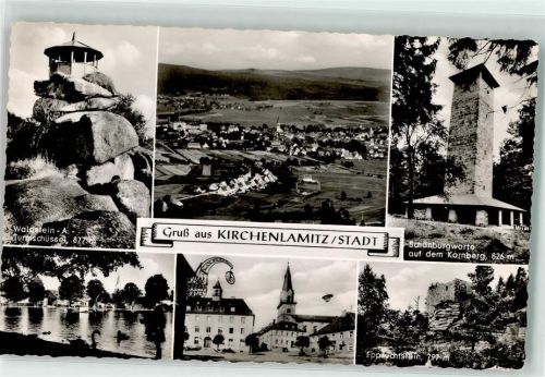 Kirchenlamitz Waldstein Turmschüssel Epprechtstein Schönburgwarte auf dem Kornberg Schwan
