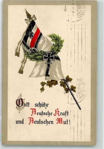 1915 Gott Schütze Deutsche Kraft und Deutschen Mut Kaiserliche Kriegsmarine Lorbeerkranz m. Eisernem Kreuz