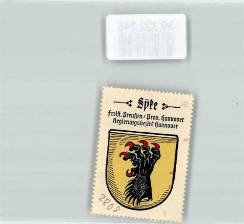 28857 W2808 Syke - Vignette Wappen Freist. Preußen Prov. Hannover Regierungsbezirk Hannover