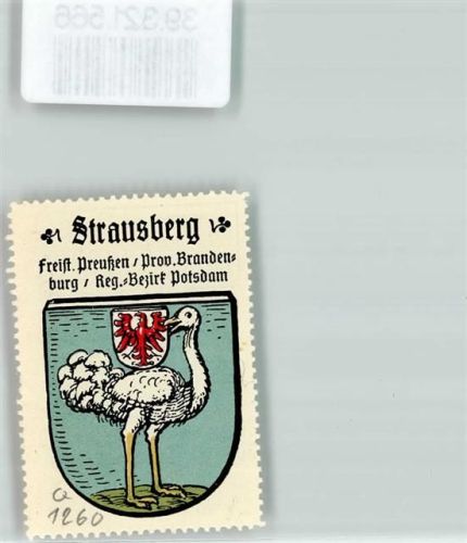 Strausberg Vignette Wappen Freist. Preußen Prov. Brandenburg Reg. Bezirk Potsdam