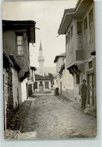 Prilep Straße Turm Ort handschriftlich