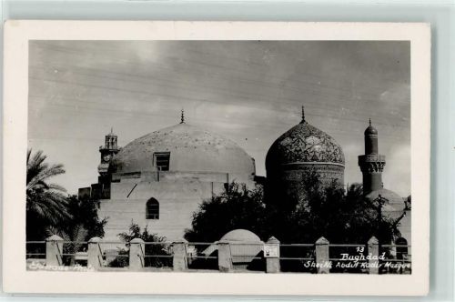 Baghdad Scheich Abdul Kadir Moschee