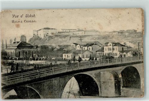 Skopje 1913 Vardarbrücke