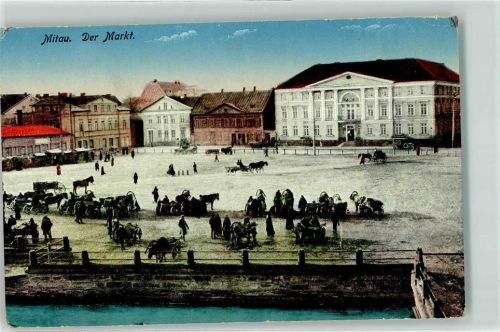 Mitau Der Markt Kutsche Stempel 12. Komp. Regt. 10