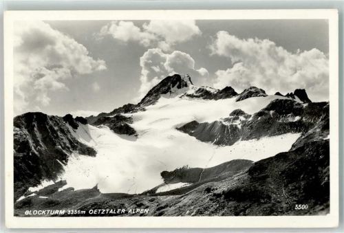 Pfunds Glockenturm Oetztaler Alpen