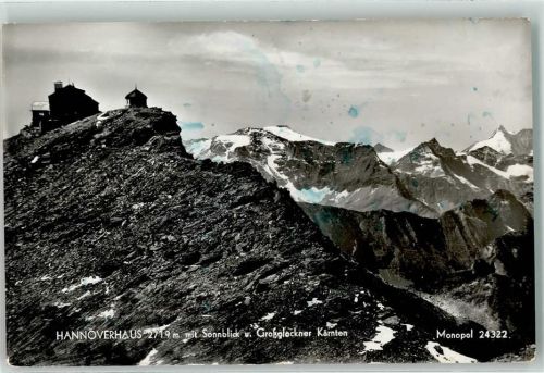 Hannoverhaus 2719 m Sonnblick Großglockner Kärnten Hüttenstempel