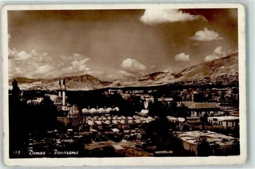 Damaskus Moschee