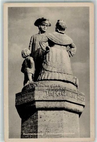 Neubrandenburg Denkmal Dörchläuchting