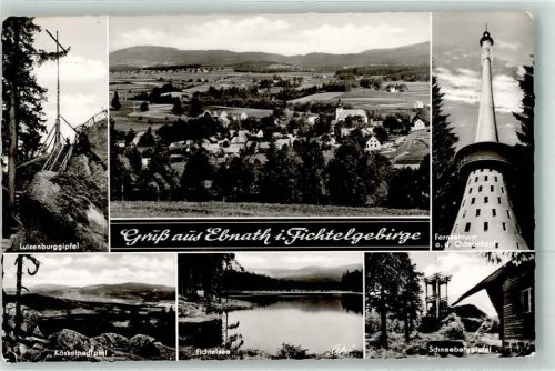 Ebnath Luisenburggipfel Kässeineipfel Fichtelsee Fernsehturm