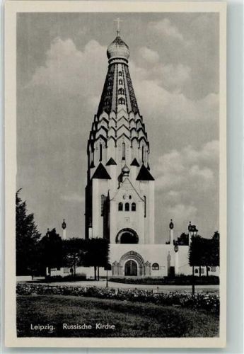Leipzig Russische Kirche
