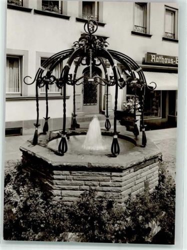 Ottweiler Brunnen am Rathausplatz