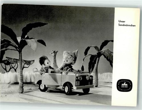 Affe Giraffe Jeep DDR Deutscher Fernsehfunk