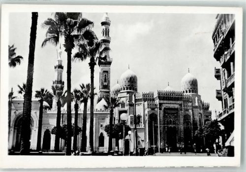 Alexandria Abou el Abbas Moschee