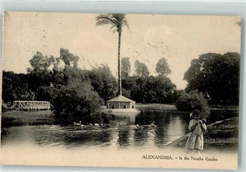 Alexandria 1915 Nouzha Garden
