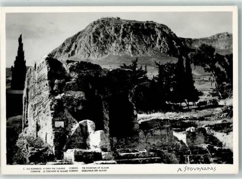 Korinth Corinth Foto AK The Fountain of Glauke