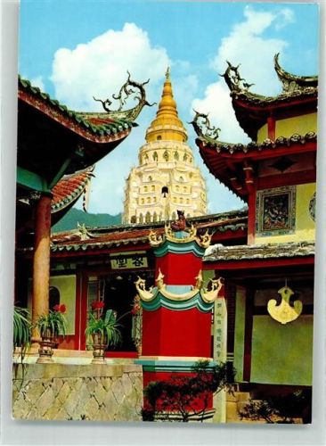 Kuala Lumpur Denkmal Pagode Kek Lo Si