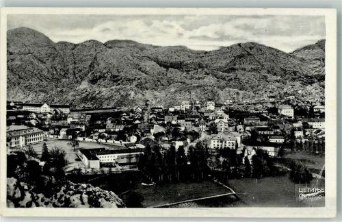 Cetinje Foto AK