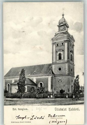Debrecen Debreczin 1905 - Ref. Kirche Ort lt. Stempel