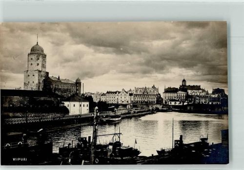 Wiborg Schloss
