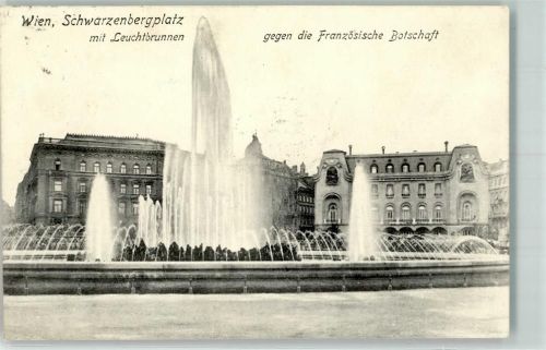 Wien 1913 Leuchtbrunnen Französische Botschaft Schwarzenbergplatz