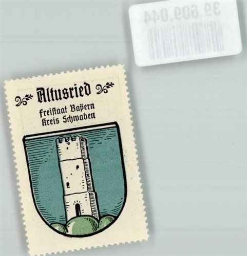 Altusried Turm Vignette