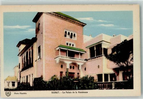 Rabat Le Palais de la Residence