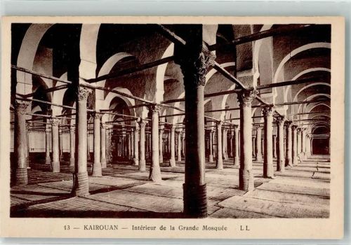 Kairouan Grande Mosquee