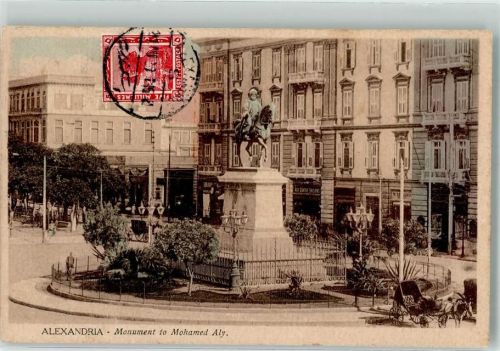Alexandria 1920 Denkmal Mohamed Aly