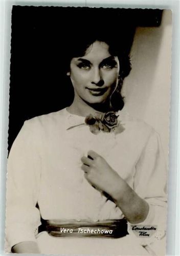 Foto A. Grimm Vera Tschechowa in Freddy unter fremden Sternen