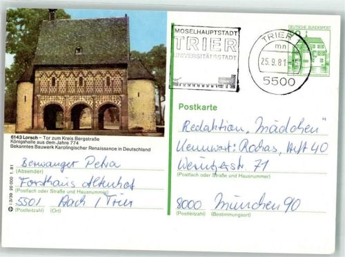 64653 W6143 Lorsch , Hess Privatganzsache Königshalle