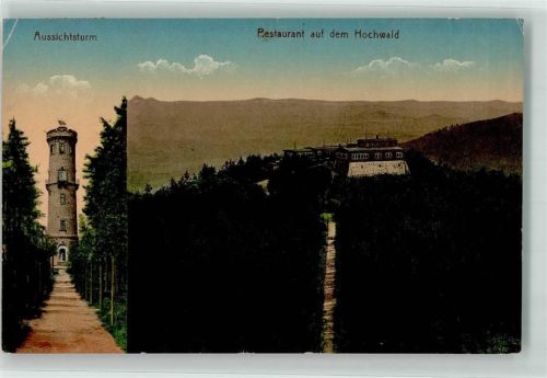 Hukvaldy Gasthaus auf dem Hochwald Aussichtsturm