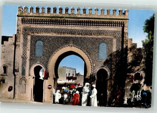 Fes Bab Boujeloud