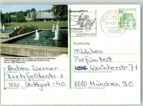 71063 W7032 Sindelfingen Ganzsache Stadthalle Springbrunnen Blumen