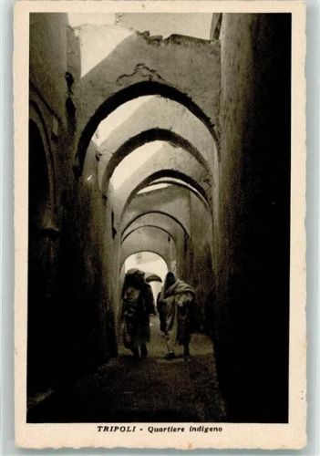Tripolis Gasse