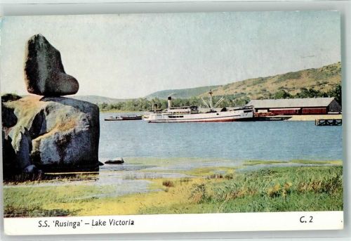 Kampala Fähre S.S.Rusinga Victoriasee