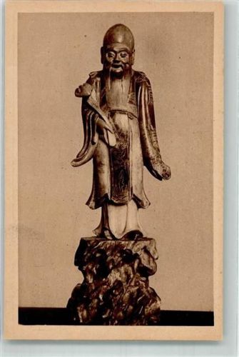 Berlin Mitte Statue Taoist Gott des langen Lebens Verlag Bard Nr.18 Museum