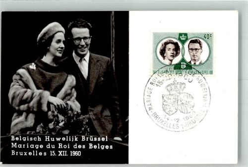 Brüssel 1960 Mariage du Roi des Belges Foto AK
