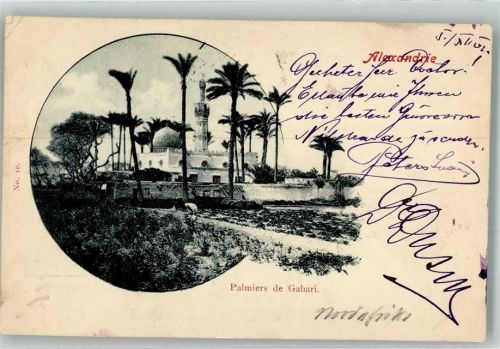 Alexandria 1901 Pamier de Gabari