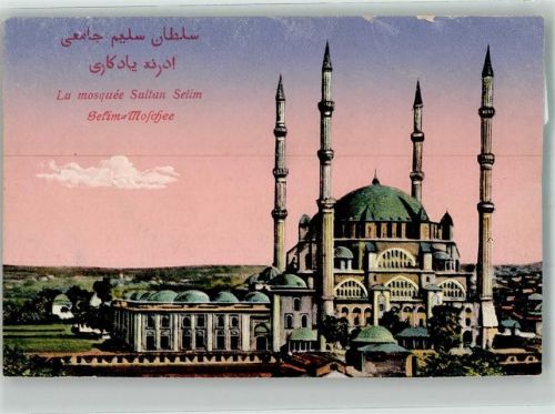 Edirne Selim Moschee