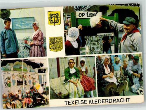 Trachtl Spinnrad Wappen Texel Drehorgel