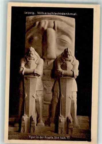 O7000 Leipzig Figur in der Krypta Pfeiler Grabgewölbe Völkerschlachtsdenkmal