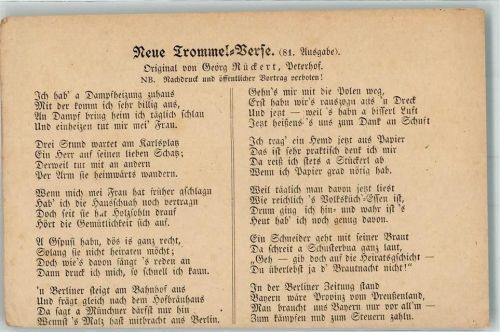 Neue Trommel-Verse 81. Ausgabe v. Georg Rückert Joh. Jakob Nr. 101