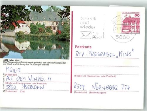 Halle 1987 Wasserschloss