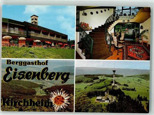 Kirchheim Gasthaus Eisenberg Heussnerhaus Borgmannturm