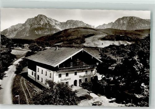 Höglwörth Gasthaus Pension Mayerhofen