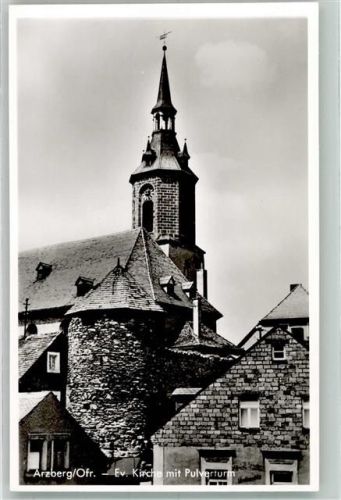 Arzberg Ev. Kirche Pulverturm