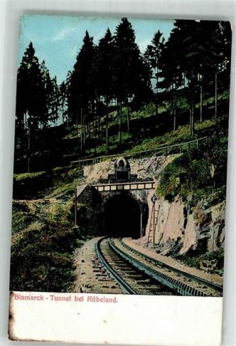 Rübeland Zahnradbahn Bismarck-Tunnel S. Nr. 6