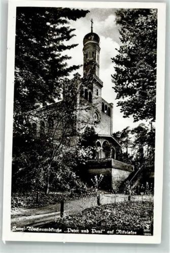 Zehlendorf 1956 ev. Kirche Peter und Paul Nikolskoe