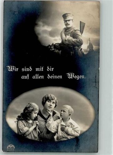 1915 Serie Erkal 8323-6 Wir sind mit Dir auf allen Wegen - Soldat und Familie