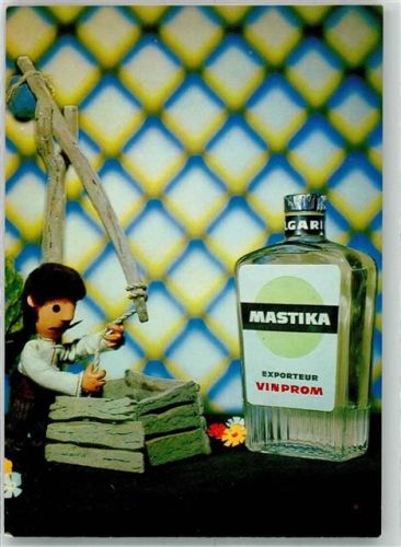 Sofia 1974 Mastika Anisbranntwein von Vinprom